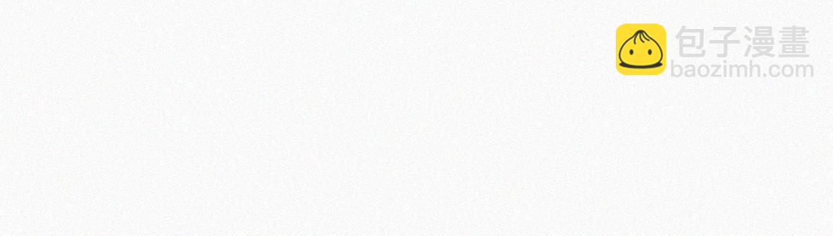 第二季 第111话 他是我的了89