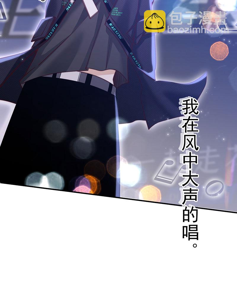 [第1话] 重生，一首倔强天下知115