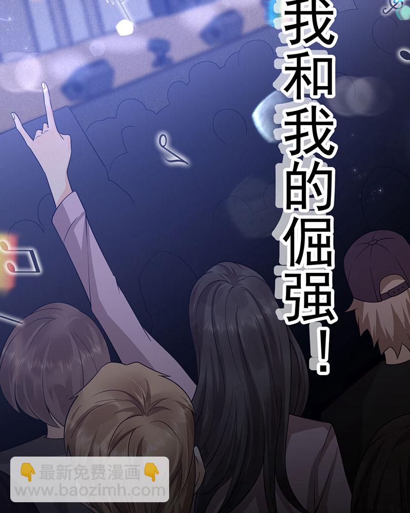 [第1话] 重生，一首倔强天下知120