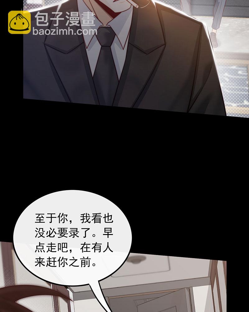[第1话] 重生，一首倔强天下知19