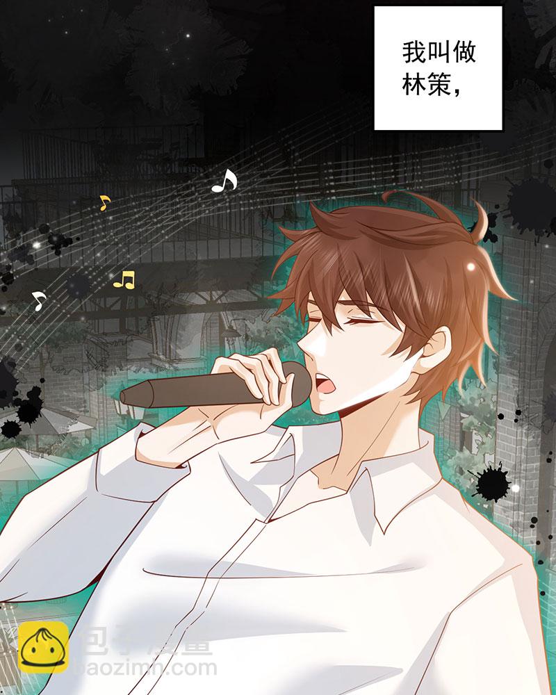 [第1话] 重生，一首倔强天下知31