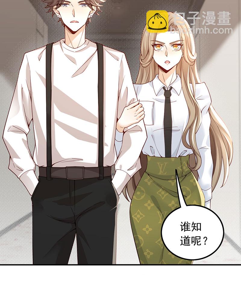 [第1话] 重生，一首倔强天下知55