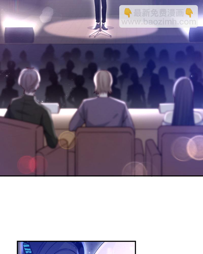[第1话] 重生，一首倔强天下知83