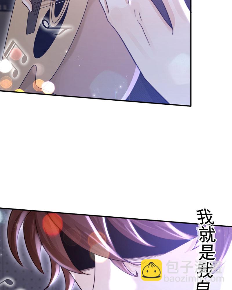 [第1话] 重生，一首倔强天下知97