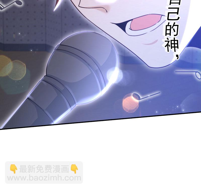 [第1话] 重生，一首倔强天下知98