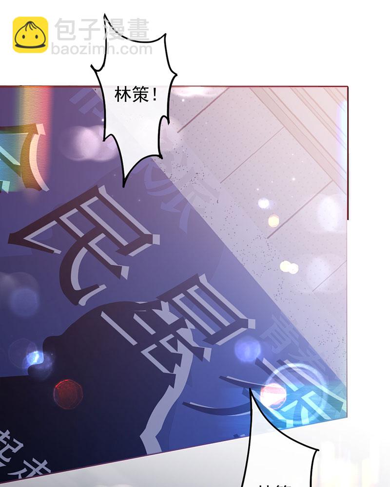 [第2话] 十年河东十年河西3