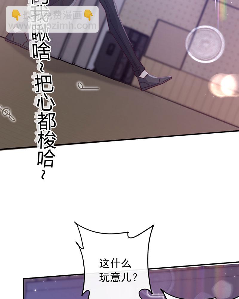 [第2话] 十年河东十年河西41
