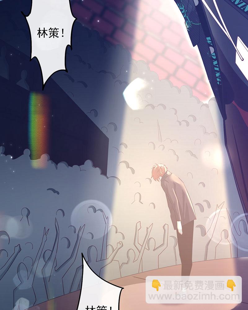 [第2话] 十年河东十年河西5