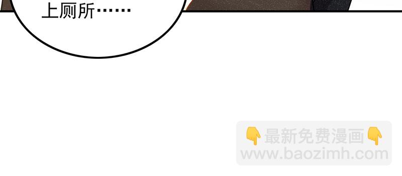 [第4话] 新目标，曲皇之路的起点21