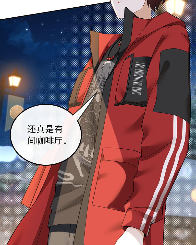 [第4话] 新目标，曲皇之路的起点25