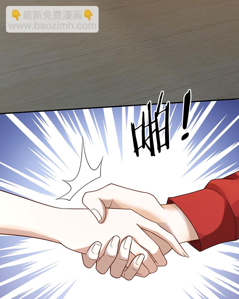 [第4话] 新目标，曲皇之路的起点45