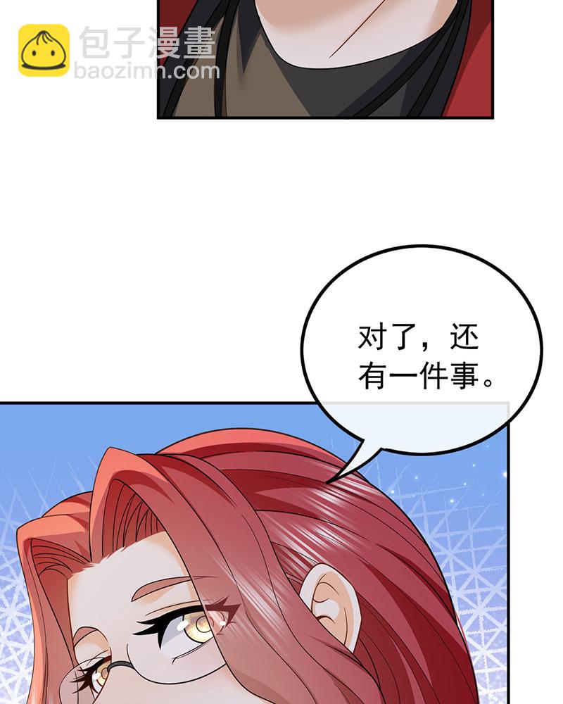 [第4话] 新目标，曲皇之路的起点56