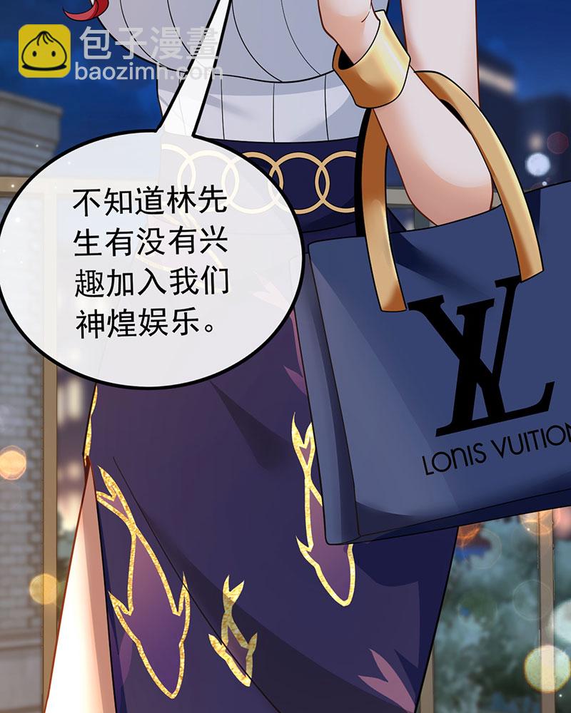 [第4话] 新目标，曲皇之路的起点58