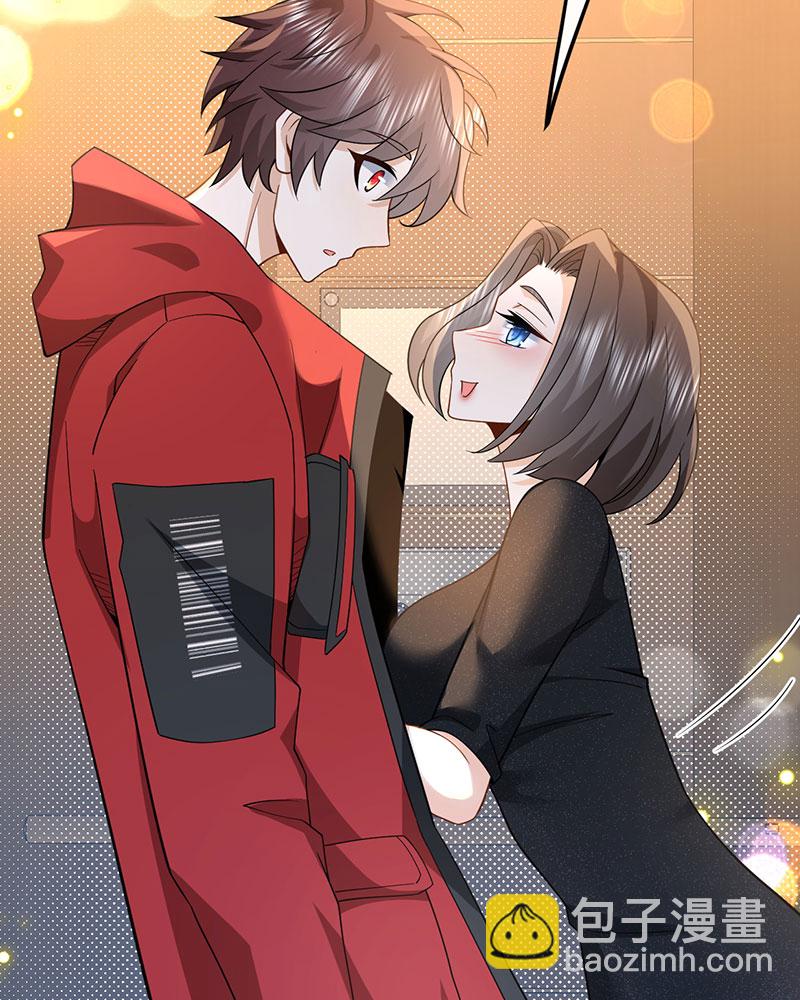 [第5话] 酒醉，不省心的房东18