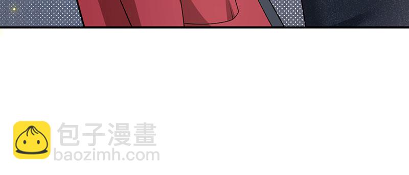 [第5话] 酒醉，不省心的房东19