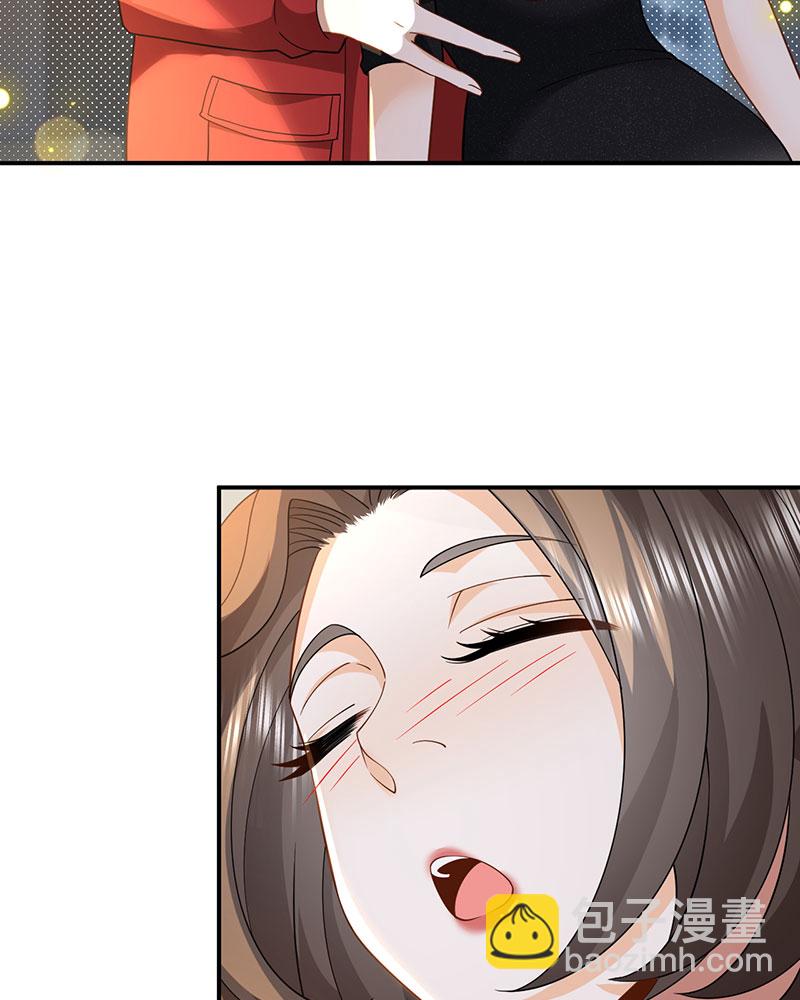 [第5话] 酒醉，不省心的房东21