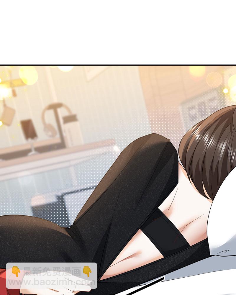 [第5话] 酒醉，不省心的房东39