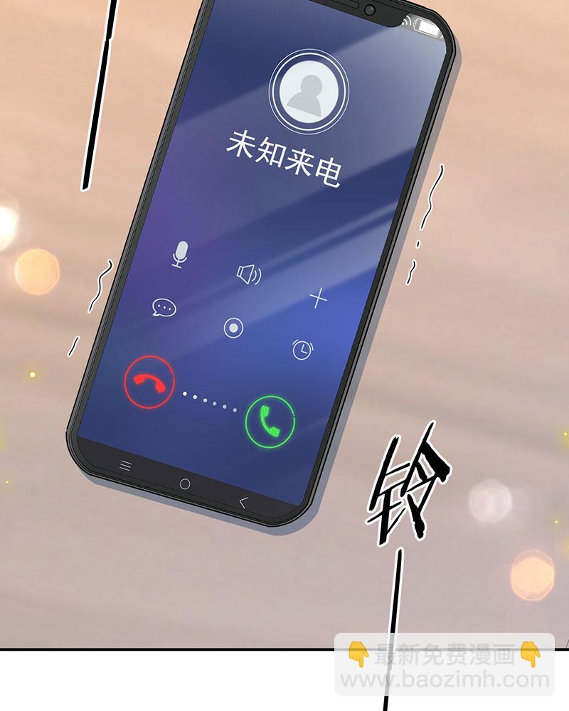 [第5话] 酒醉，不省心的房东64