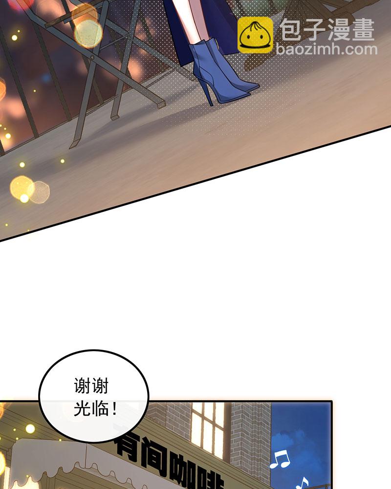 [第5话] 酒醉，不省心的房东7