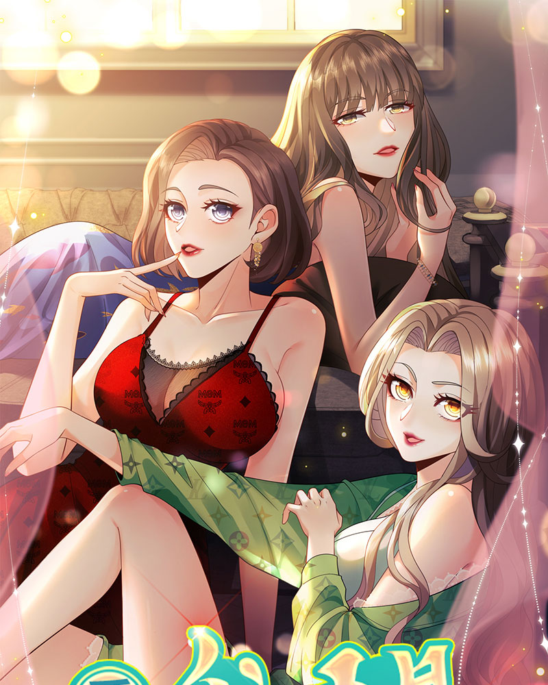 [第6话] 大佬是要隐藏起来的0