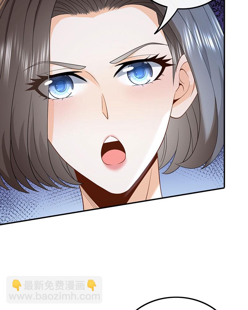 [第6话] 大佬是要隐藏起来的14