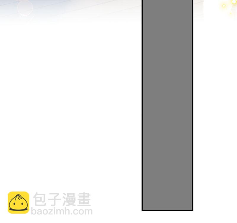 [第6话] 大佬是要隐藏起来的21