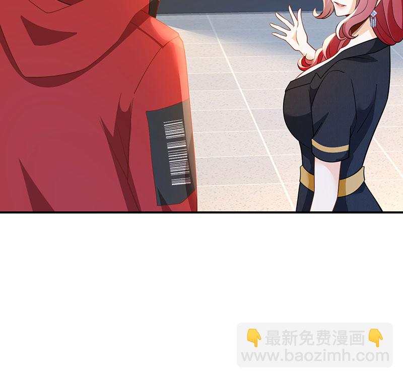 [第6话] 大佬是要隐藏起来的63