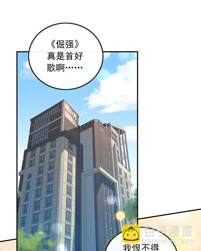 [第7话] 电影主题曲，那些年！3