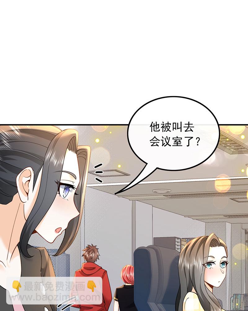 [第7话] 电影主题曲，那些年！31