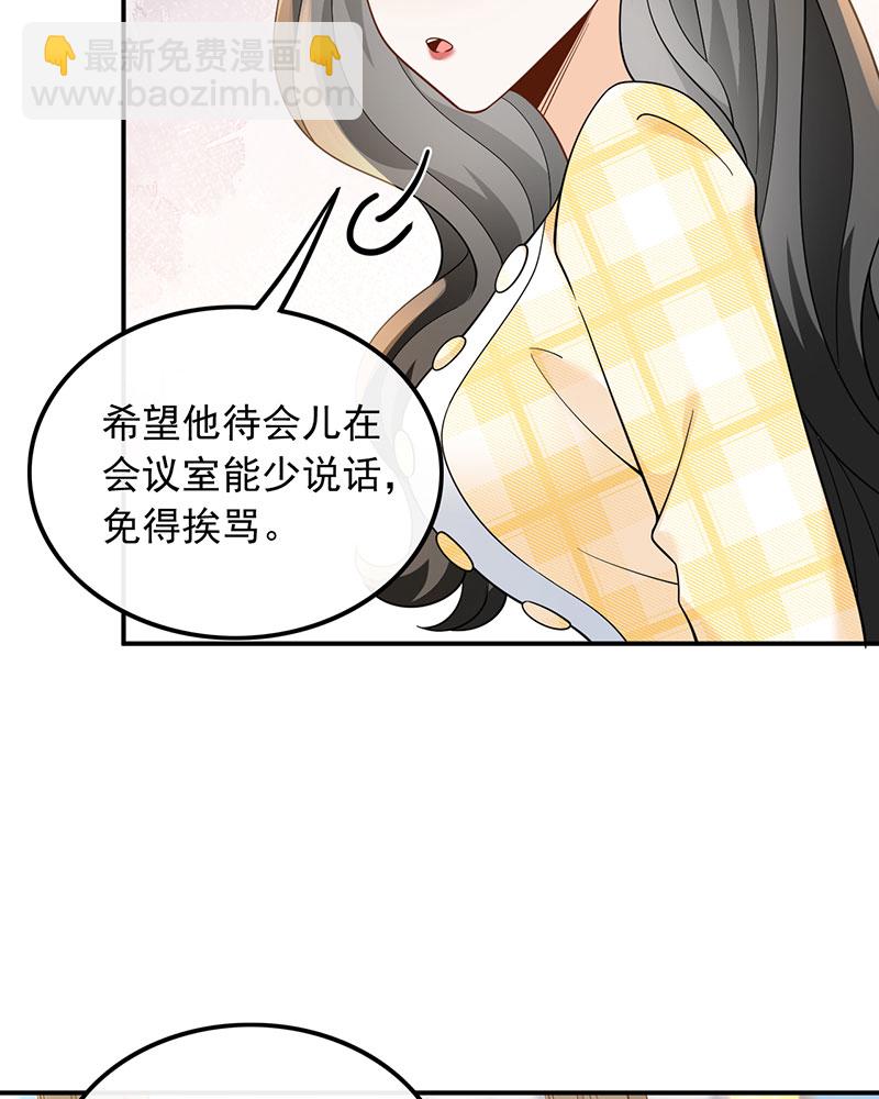 [第7话] 电影主题曲，那些年！33