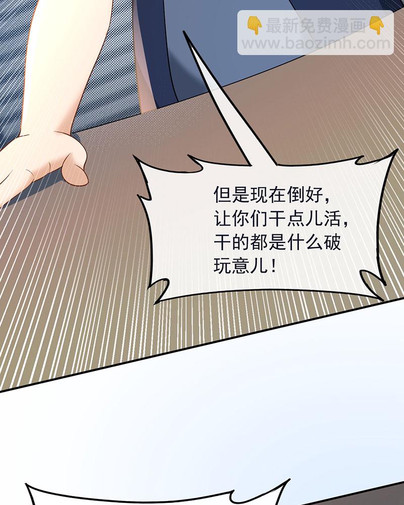 [第7话] 电影主题曲，那些年！45