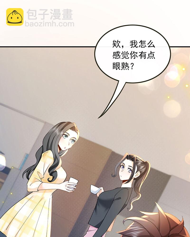 [第7话] 电影主题曲，那些年！8