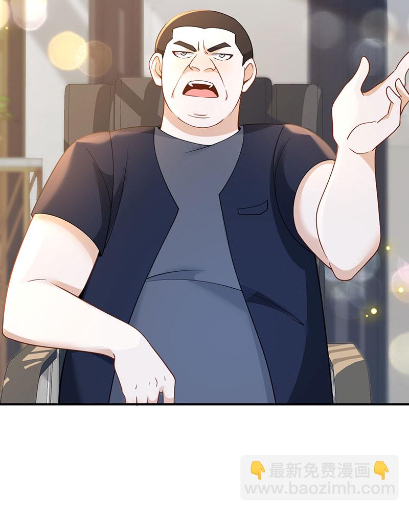 [第8话] 废物是没有生存空间的12