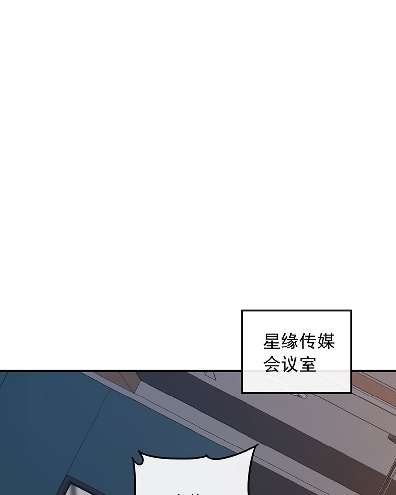 [第8话] 废物是没有生存空间的15