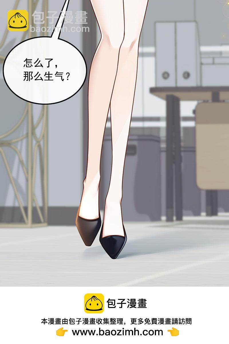 [第8话] 废物是没有生存空间的59