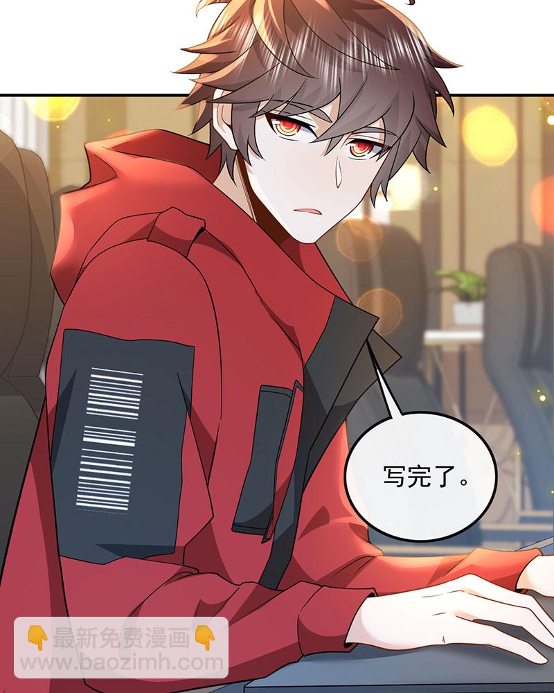 [第8话] 废物是没有生存空间的7