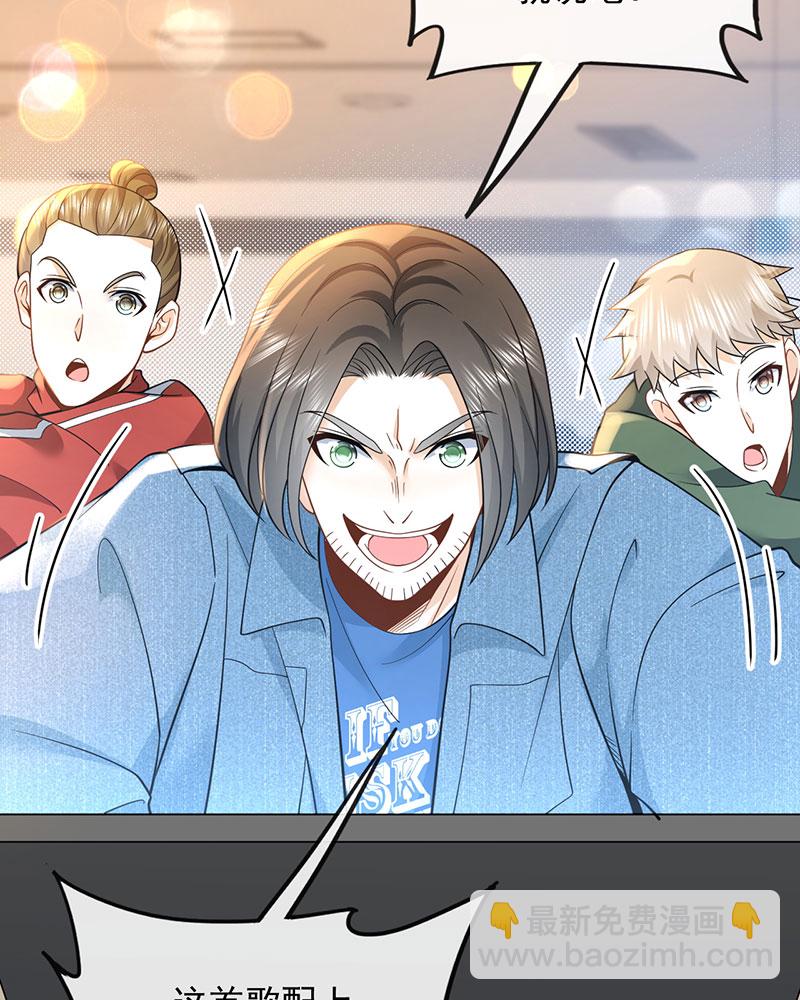 [第9话] 青春和校园的味道45