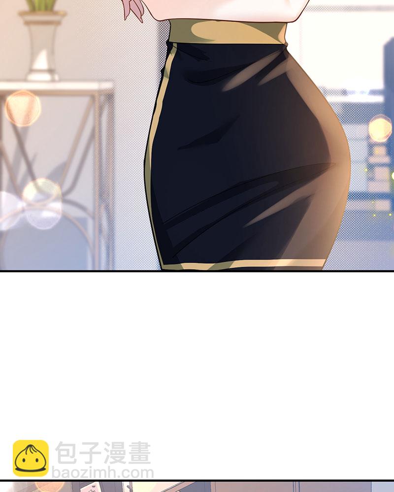 [第9话] 青春和校园的味道5