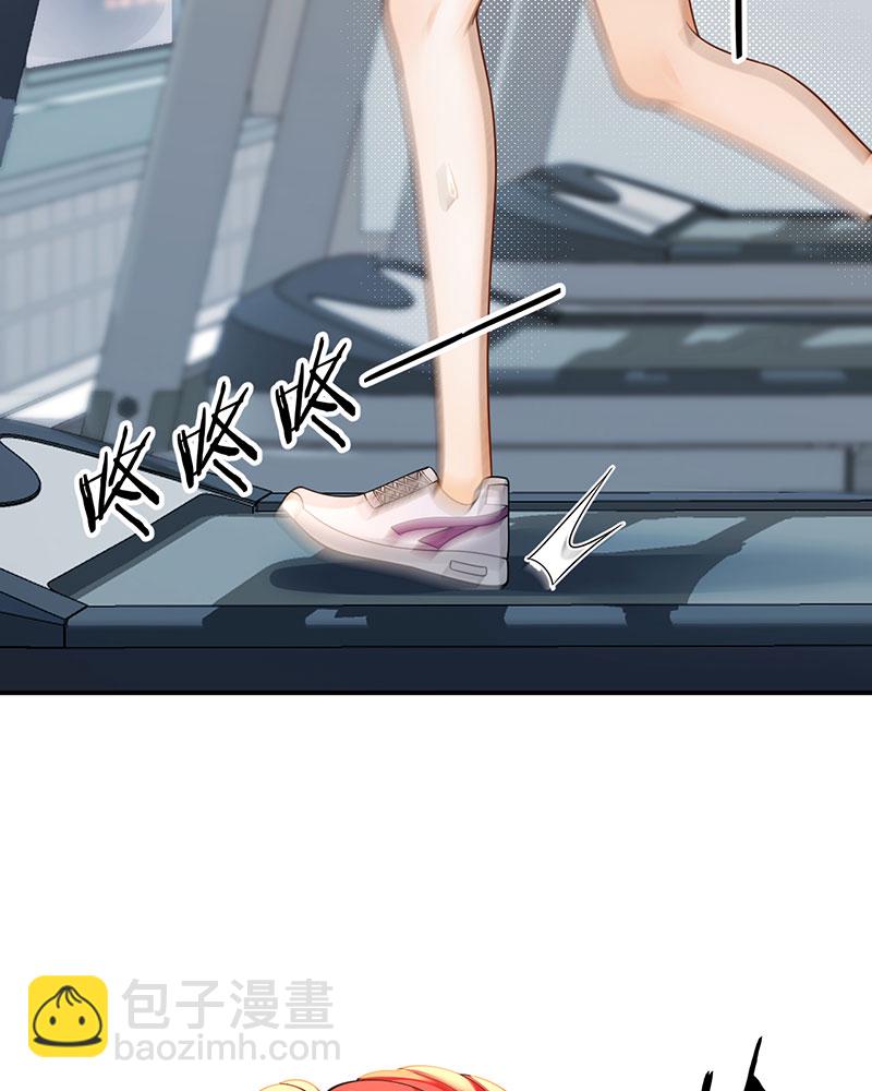[第10话] 捡到宝了36