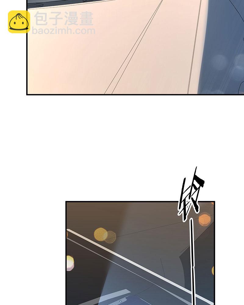 [第10话] 捡到宝了5