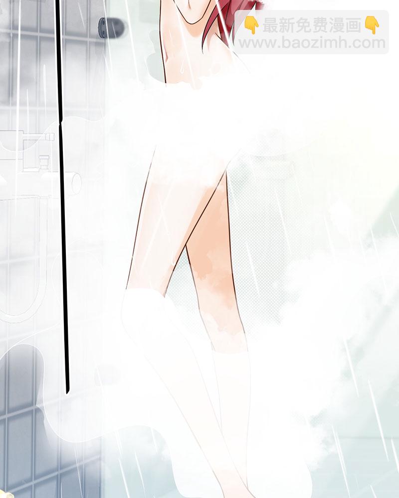 [第10话] 捡到宝了58