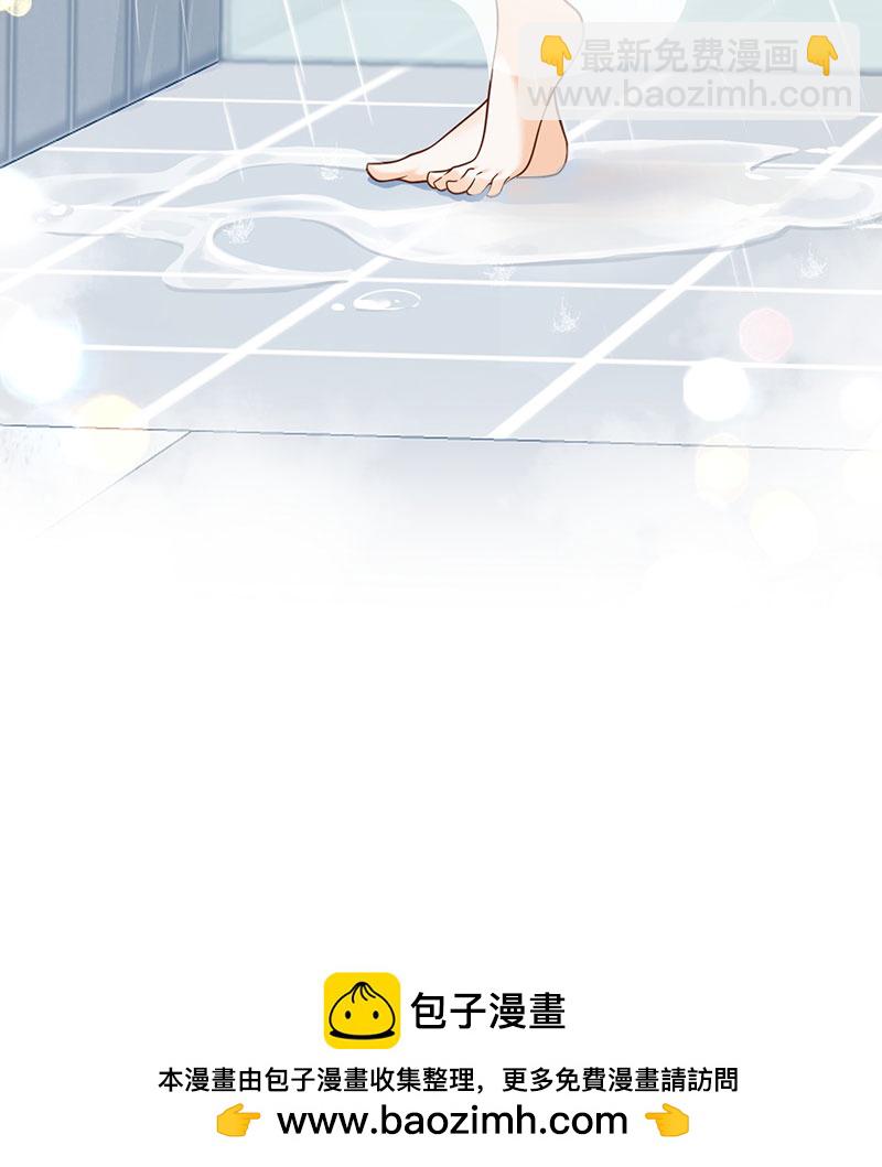[第10话] 捡到宝了59