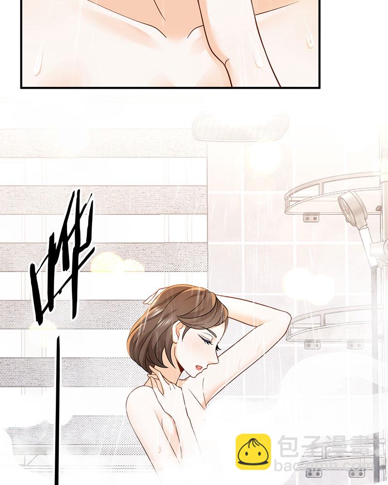 [第11话] 以前的我太累了12