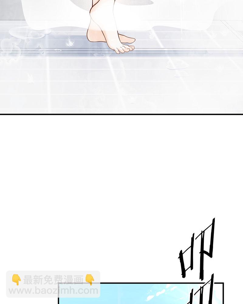 [第11话] 以前的我太累了14