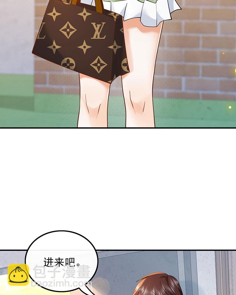 [第11话] 以前的我太累了20