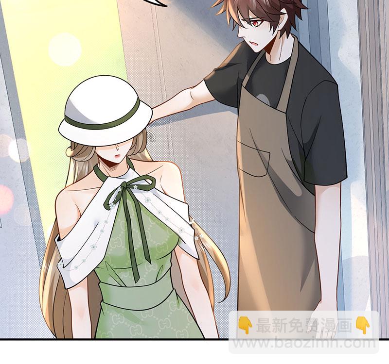 [第11话] 以前的我太累了21