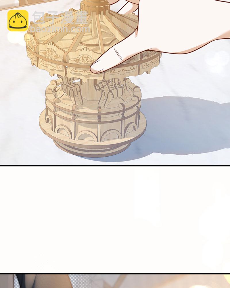 [第11话] 以前的我太累了28