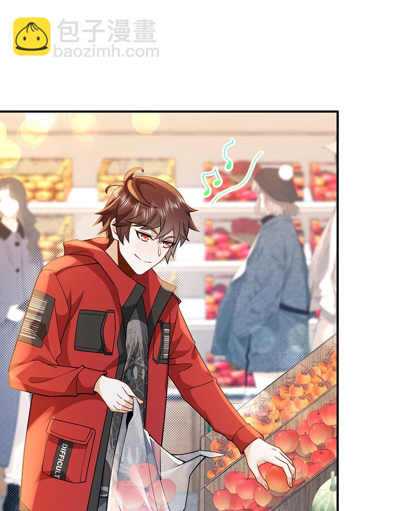 [第11话] 以前的我太累了3