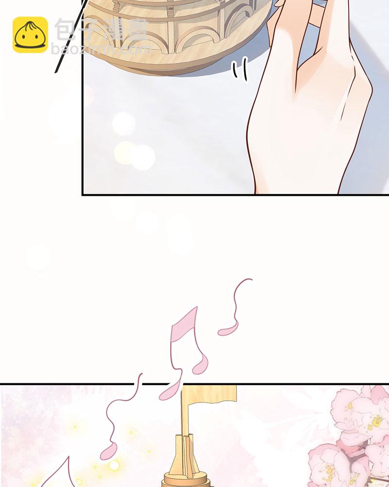 [第11话] 以前的我太累了32