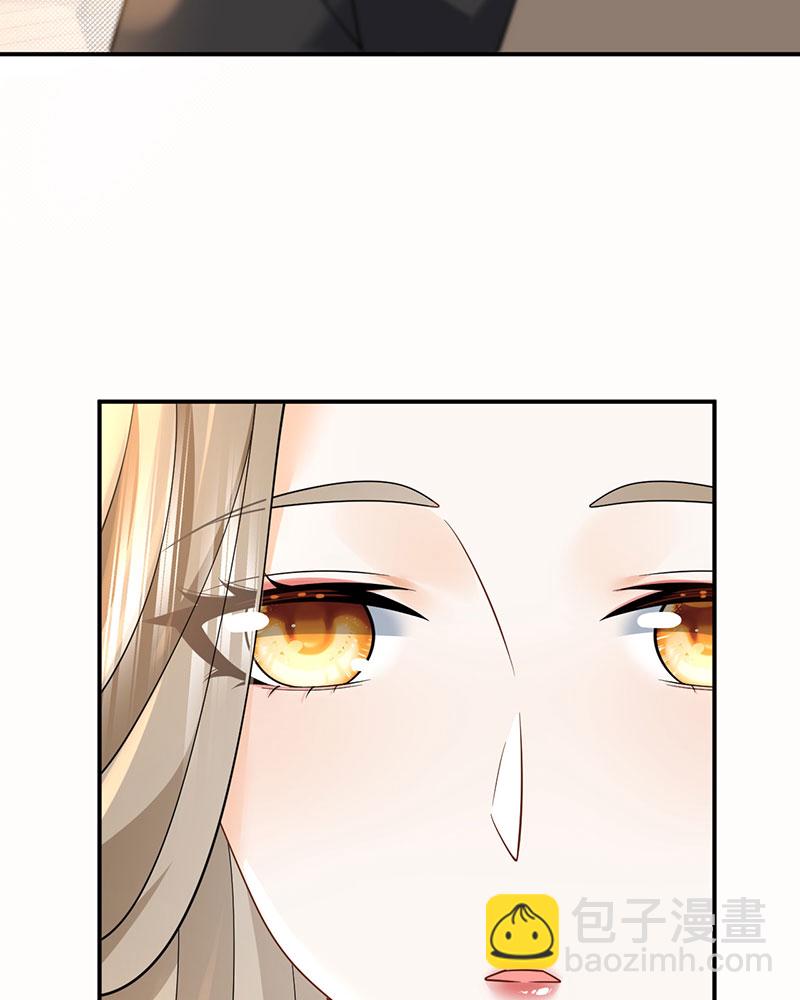 [第11话] 以前的我太累了38